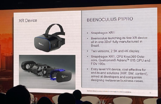 Beeoculus 推出新型一体式 3DoF VR 头显