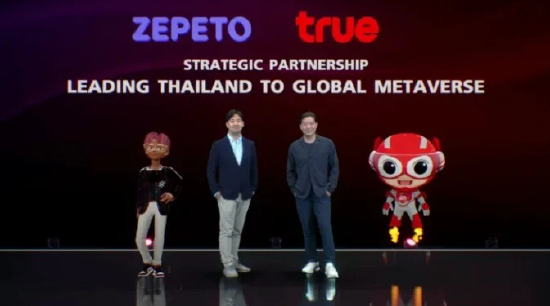 《 ZEPETO 》运营商 Naver Z 与泰国电信巨头 True 合作