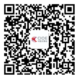 12月7-9日！更好的相聚，CIOE中国光博会新展期定档！
