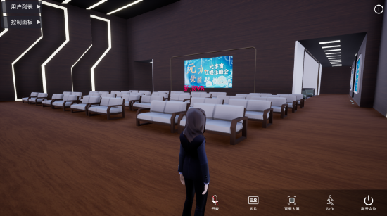 tatame公司创始人——于颢确认出席《新浪VR·元宇宙品牌日》