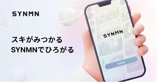 Synamon 推出其元宇宙品牌平台 SYNMN 的公开测试版