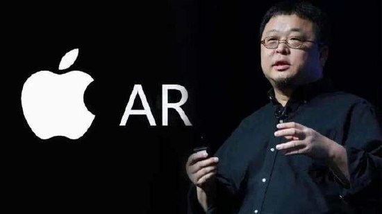 据报道，罗永浩的 AR 公司 Thin Red Line 已完成近 4 亿融资