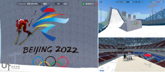 2022 北马将应用虚拟仿真赛事系统