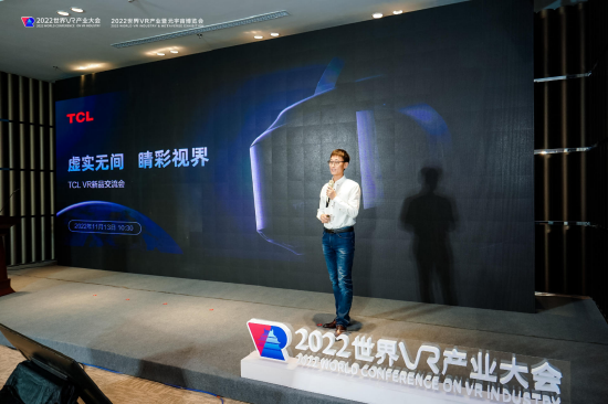 TCL新品亮相南昌，如何打造绝佳显示VR一体机