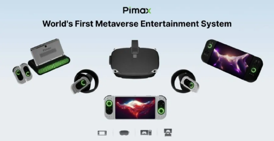 Pimax Portal 的 Kickstarter 众筹金额突破 27 万美元