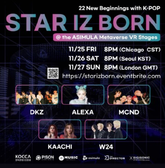 K-Pop VR 音乐节 STAR IZ BORN 即将举办