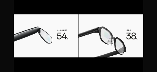 OPPO 展示新一代 AR 眼镜 Air Glass 2，重量仅 38g