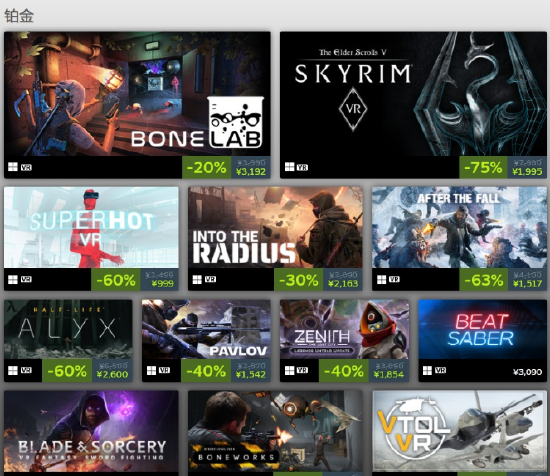 Valve 发布 Steam 2022 年度最佳 VR 游戏榜单