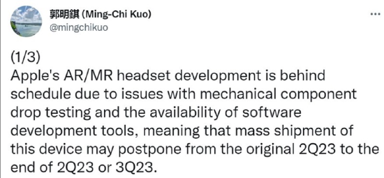 郭明錤：苹果 AR/VR 头显出货时间将推迟