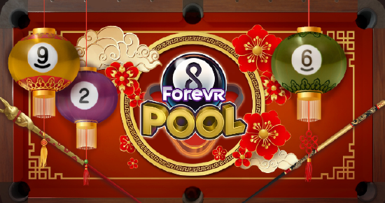 VR 台球游戏《 ForeVR Pool 》发布更新