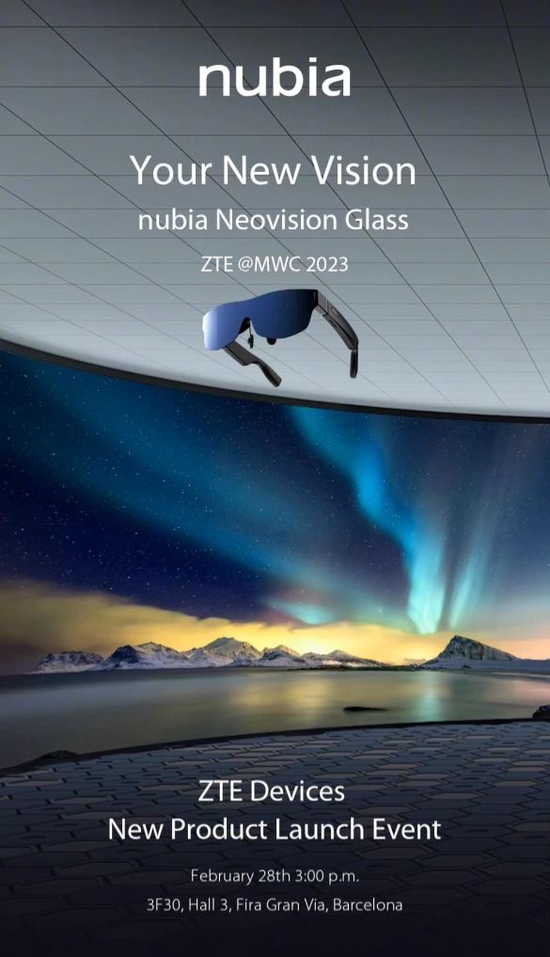 努比亚首款 AR 眼镜将亮相 MWC 2023