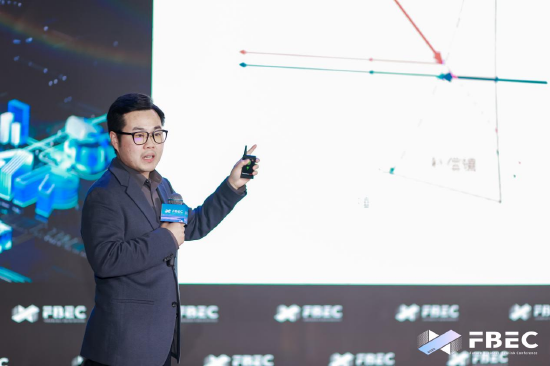 FBEC大会 | 耐德佳首席营销官焦亚超：自由曲面技术引领新型智能终端产业爆发增长