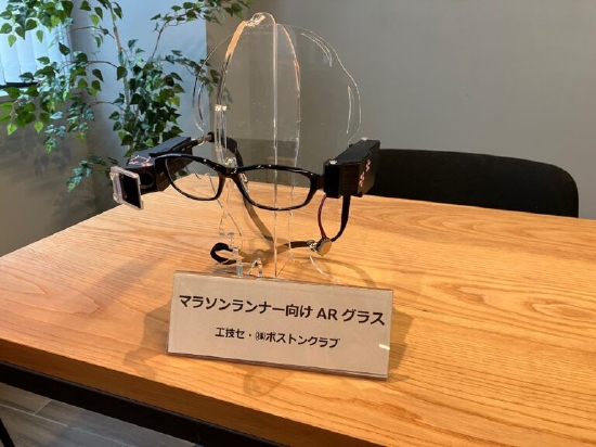 “福井樱花马拉松 2024”AR 眼镜将开启 5 公里演示实验