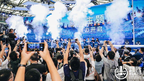 ChinaJoy二十载，全面助力中国数字娱乐产业飞速发展！