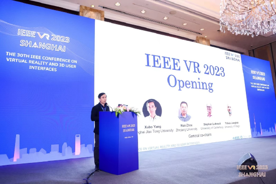 上海交通大学举办全球XR顶会IEEE VR 2023