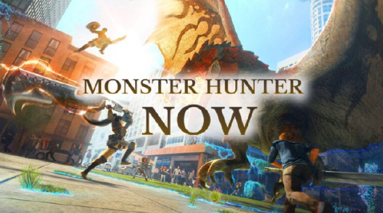 Niantic 与卡普空合作开发 AR 游戏《Monster Hunter Now》
