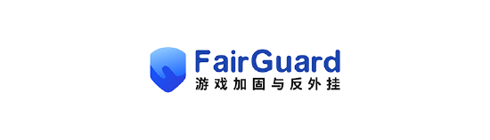 高效解决游戏安全难题，FairGuard 游戏加固确认参展 2023 ChinaJoy BTOB