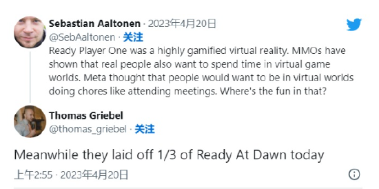 Meta 第二轮大裁员涉及其收购的 VR 游戏工作室