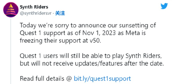《Synth Riders》将于 11 月停止 Quest 1 版本的更新
