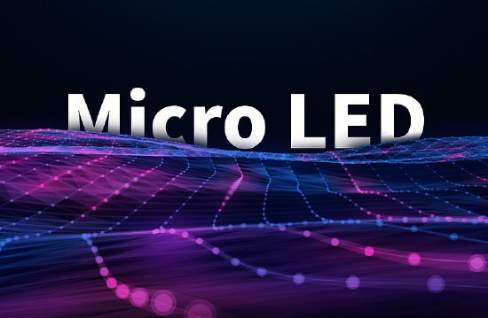 富士康正生产 0.12 英寸 Micro-LED 微显示器