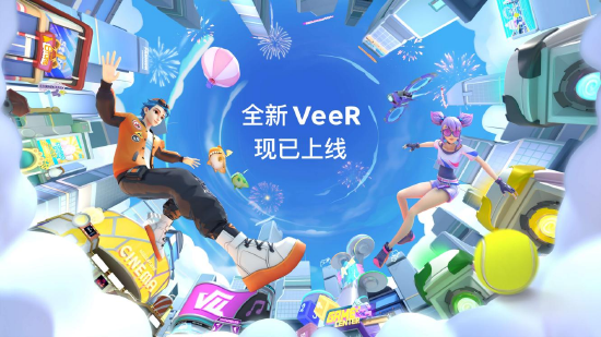 北京为快科技有限公司获“元力觉醒·新浪VR 2022年度行业颁奖”最佳品牌价值XR厂商奖