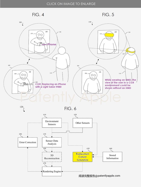 苹果 HMD 新专利：可用虚拟物替换虚拟环境中 iPhone 等物品