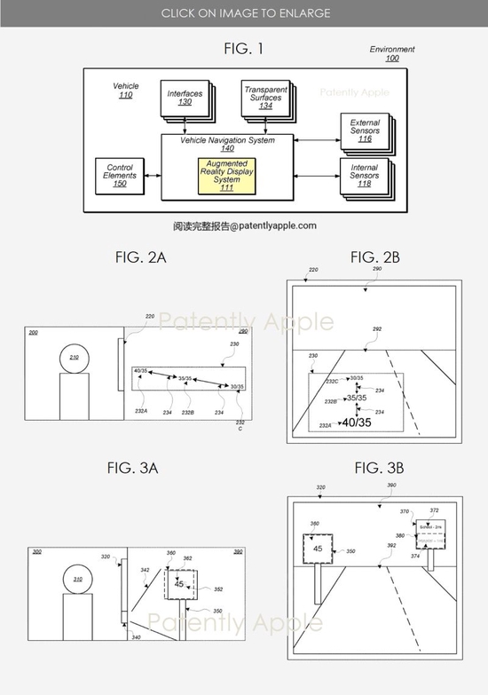苹果新专利曝光，与下一代汽车 AR 显示系统有关