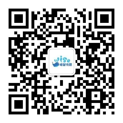 定制化智慧数字营销服务商，唯智互动参展2023 ChinaJoy BTOB