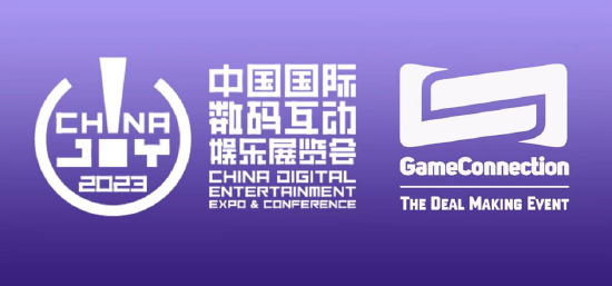 ChinaJoy x Game Connection INDIE GAME盛典将于 7 月 26 日在线上启动！