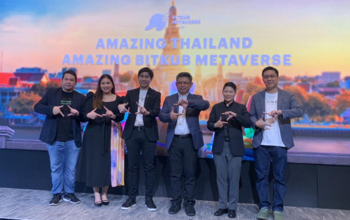 泰国旅游局计划在 Bitkub Metaverse 开设首家虚拟办公室