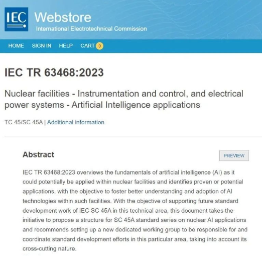 国际电工委员会发布核领域首个人工智能国际标准