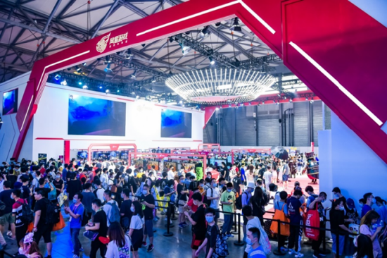 2023年第二十届中国国际数码互动娱乐展览会（ChinaJoy）新闻发布会召开在即！