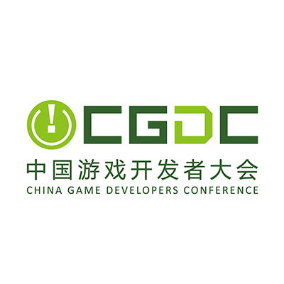 【会议】2023中国游戏开发者大会（CGDC）技术专场&amp;AI专场部分嘉宾首次曝光！