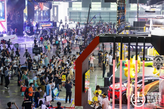 2023 年第二十届 ChinaJoy “智能出行展区”震撼来袭，跨界盛会即将开启！
