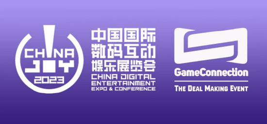 2023 ChinaJoy-Game Connection INDIE GAME开发大奖报名作品推荐（六），展位将售罄