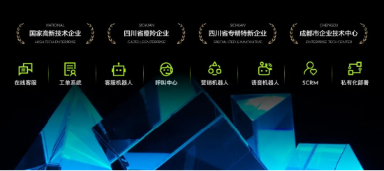 美洽正式确认参展 2023 ChinaJoy BTOB，将带来全新生成式 AI 客服解决方案