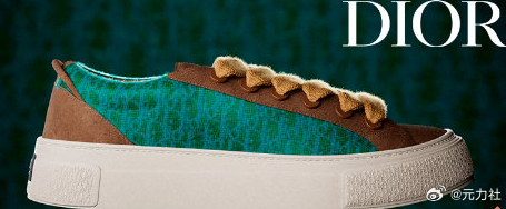 迪奥（Dior）“B33 运动鞋”Kickstart 元宇宙计划