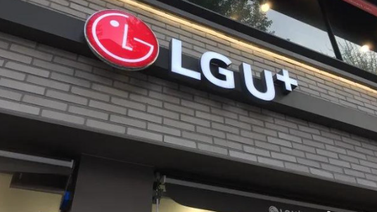 LG Uplus 进军时尚元宇宙，开启零售新时代