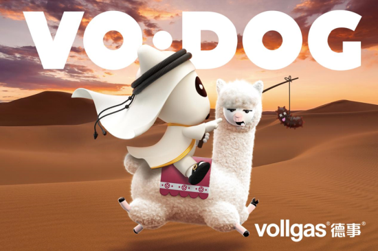 vollgas 德事品牌旗下 VO·Dog 潮玩 将在 2023 潮流艺术玩具展亮相