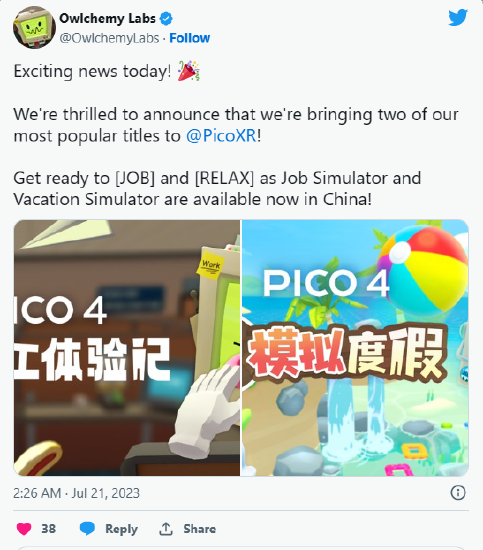 VR 模拟游戏《Job Simulator》和《Holiday Simulator》已登陆 PICO 头显