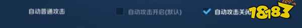 老牌打野孙悟空详细教学 王者荣耀新赛季上王者首选