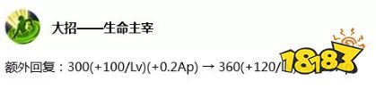 9.24版本更新解析 加强后的百里玄策能上分了