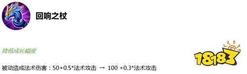 新版本痛苦面具值得出吗 法师位强势英雄推荐