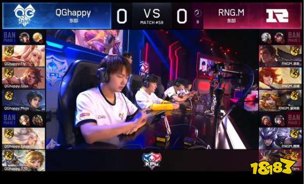 KPL秋季赛QG vs RNGM巅峰对决 比赛博弈复盘