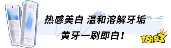 接吻时有生理反应？还有更尴尬的！！