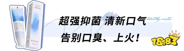 接吻时有生理反应？还有更尴尬的！！