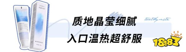 接吻时有生理反应？还有更尴尬的！！