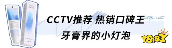 接吻时有生理反应？还有更尴尬的！！