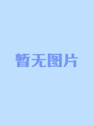 明日花绮罗(明日花キララ)最新视频作品番号封面大全