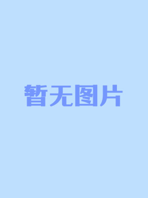 裕木麻友( 裕木まゆ)最新视频作品番号封面大全